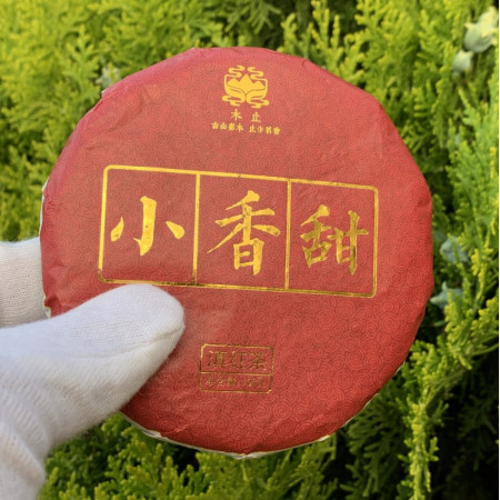 Красный черный чай Аромат солнца Шай Хун 2024 года 100 г